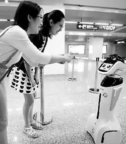 大企业创客成长的三部曲 大企业创客成长的三部曲