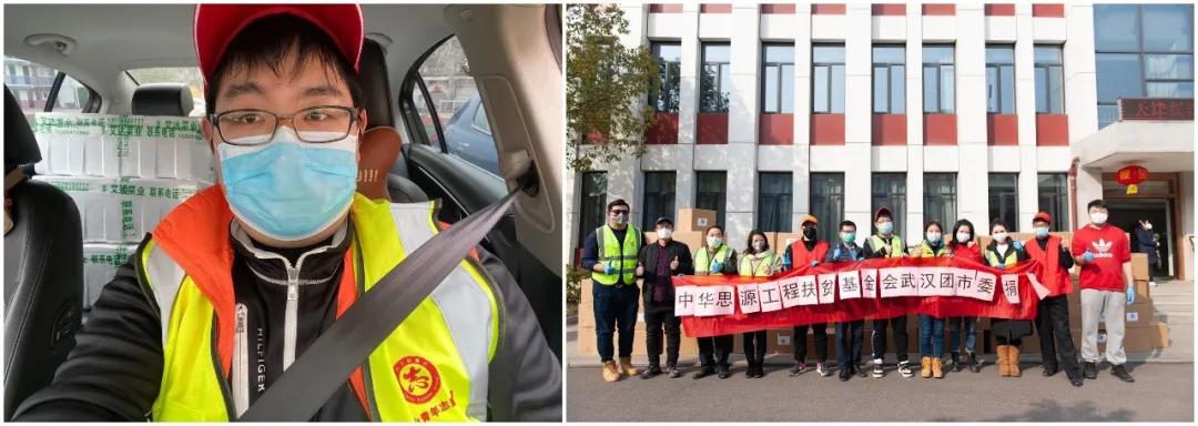 左图:10辆轿车后座和后备箱堆满了菜,出发送给社区;右图:各位志愿者协助接收消毒防护物资